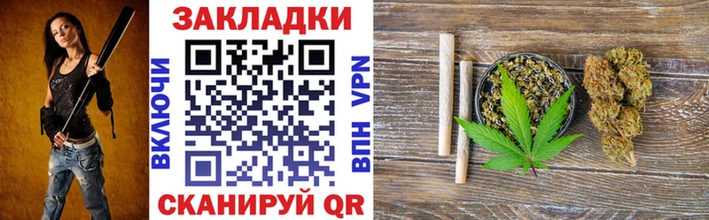 Купить наркотики сайты Темников COCAIN Амфетамин ГАШ МАРИХУАНА Мефедрон