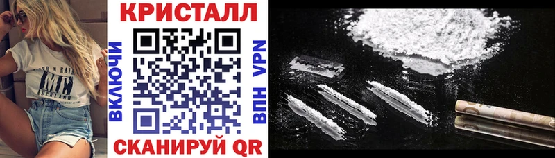 блэк спрут ССЫЛКА  Темников  АМФ 98% 