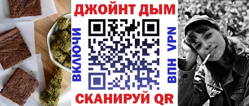 продажа наркотиков  Темников  гидра маркетплейс  Canna-Cookies марихуана 