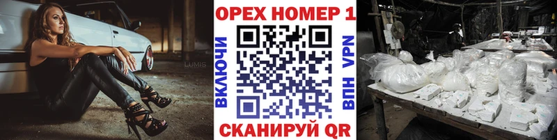 Кокаин 98%  маркетплейс официальный сайт  Темников 