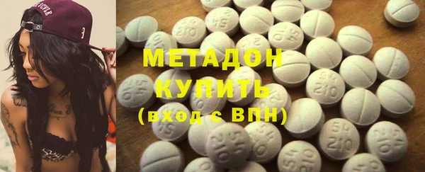 MESCALINE Алексин