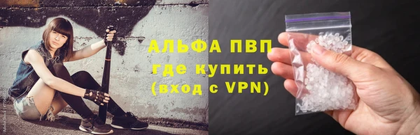 дмт Абинск