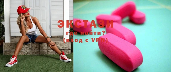не бодяженный Абдулино