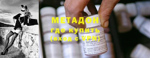 дмт Абинск