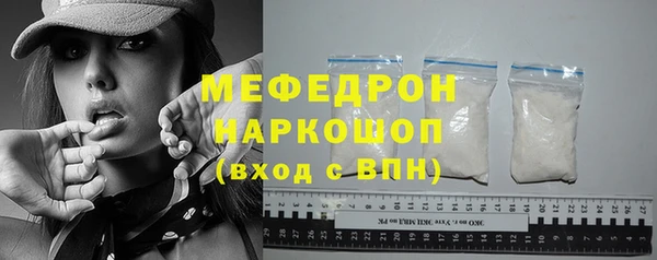 не бодяженный Абдулино