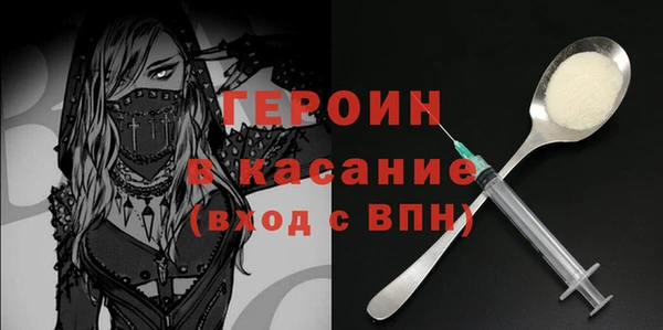 не бодяженный Абдулино