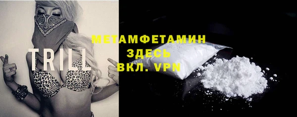 не бодяженный Абдулино