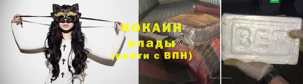 не бодяженный Абдулино