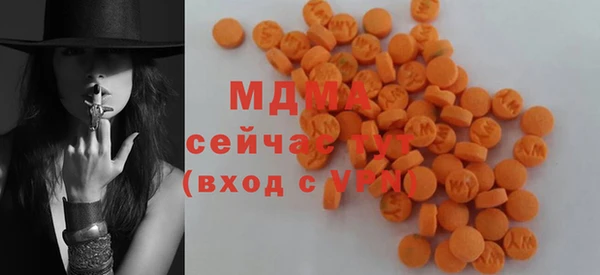 дмт Абинск