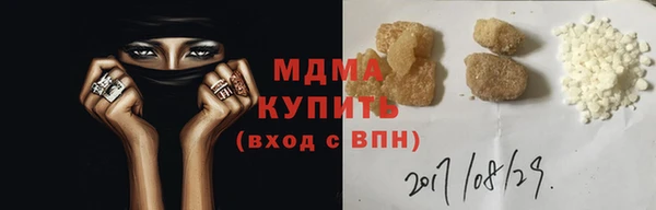 не бодяженный Абдулино