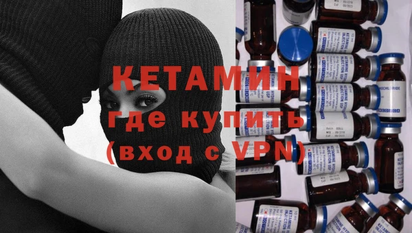 не бодяженный Абдулино