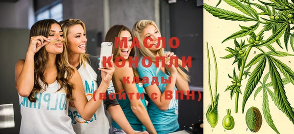 не бодяженный Абдулино