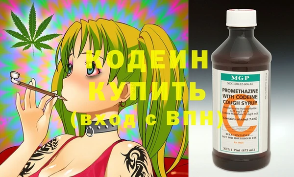 дмт Абинск