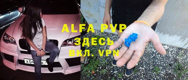 дмт Абинск