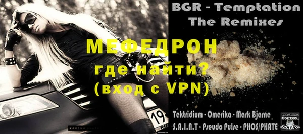 дмт Абинск