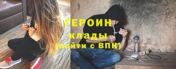 не бодяженный Абдулино