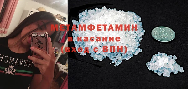 дистиллят марихуана Абаза