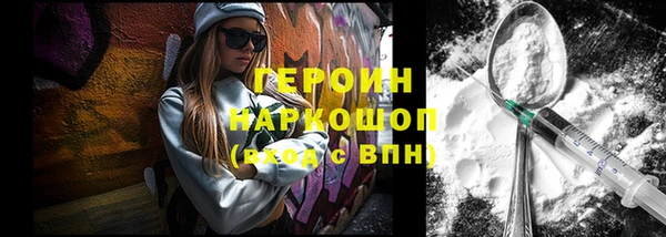 дистиллят марихуана Абаза