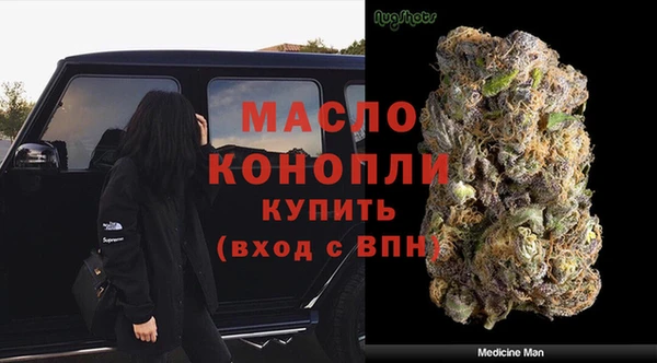 не бодяженный Абдулино