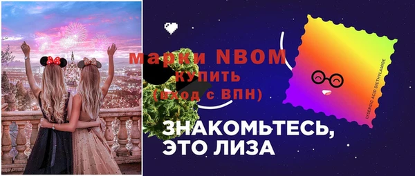 не бодяженный Абдулино