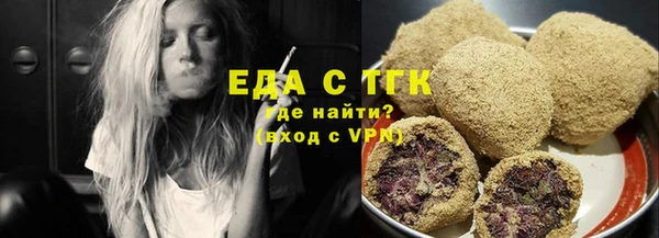 дмт Абинск