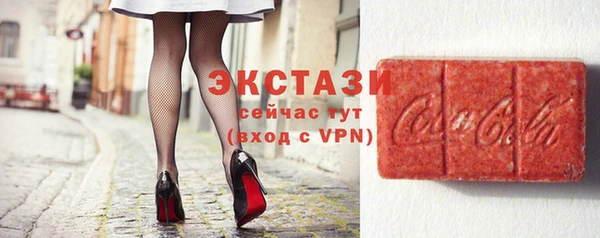 MESCALINE Алексин