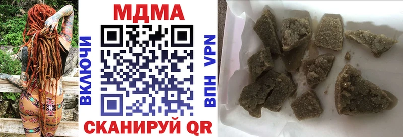 МДМА crystal  Темников 