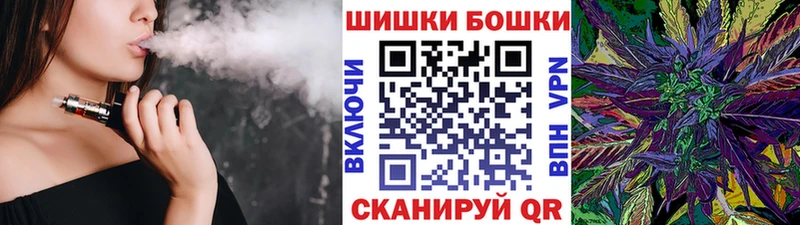 blacksprut зеркало  Темников  Каннабис SATIVA & INDICA 